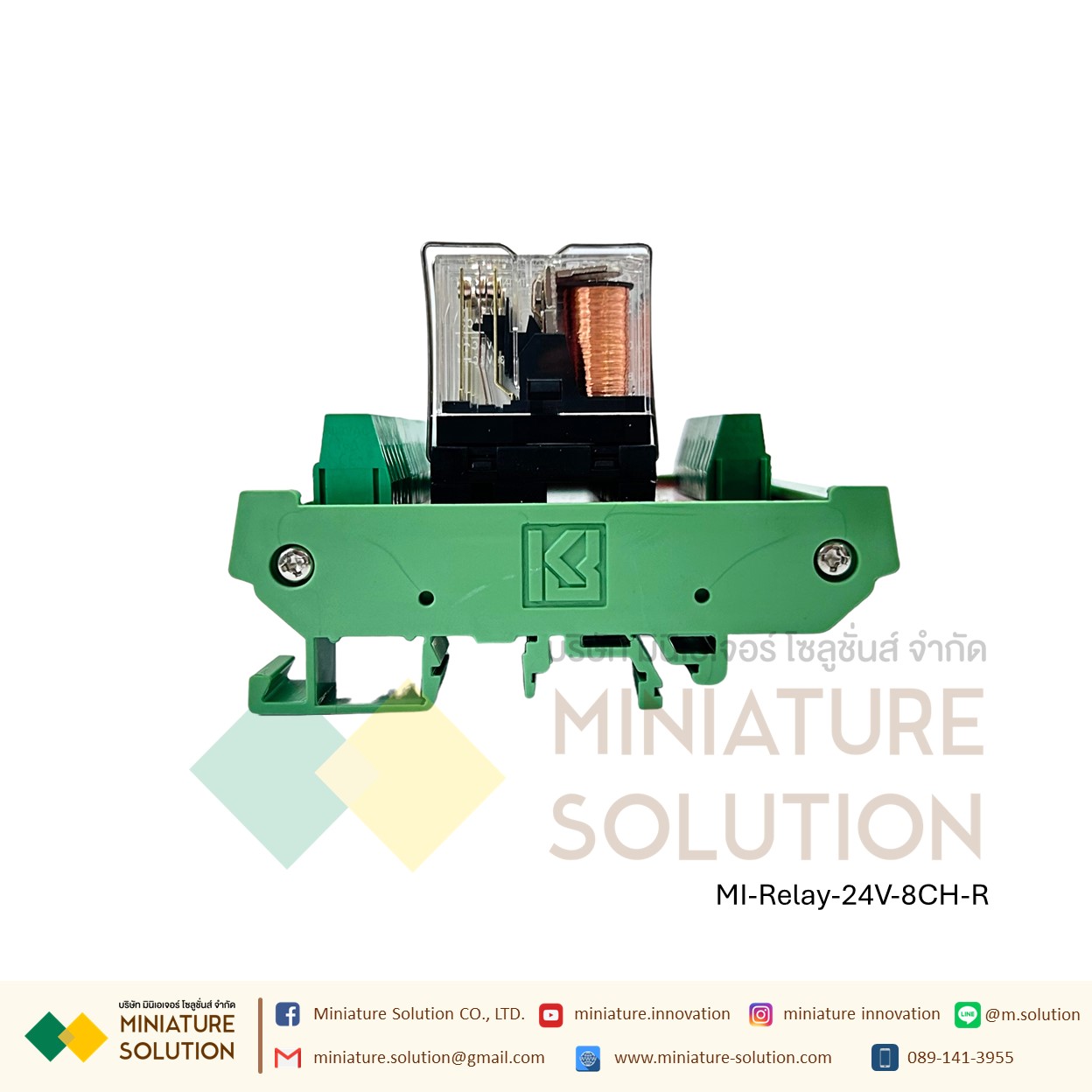 Omron G2R-1 relay module module 24V input microcontroller PLC signal isolation amplifier board 24V (2-24 Channel บอร์ดสีแดงฐานเขียว)