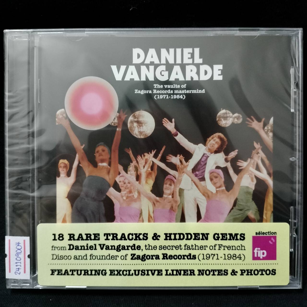 Daniel Vangarde – The Vaults Of Zagora Records Mastermind (1971-1984) / FRANCE / แผ่นซีล