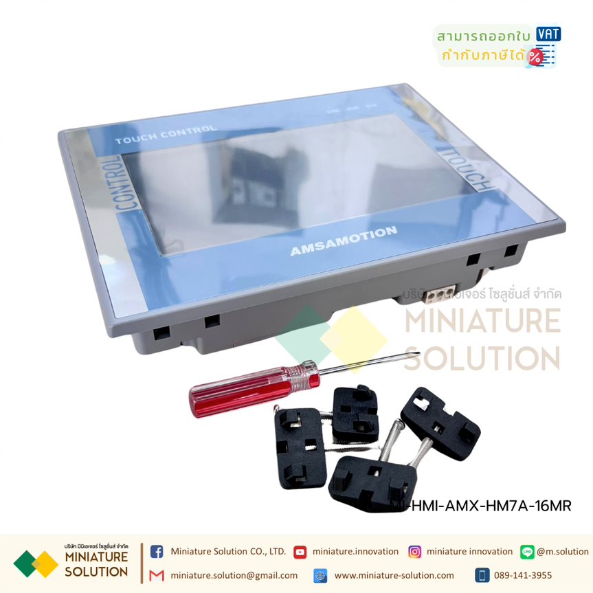 HMI AMSAMOTION 2in1 industrial control all-in-one machine 7-inch PLC FX3U ภายในจอ HMI DI16 DO4 DT4 AI4 AO2 PT100 2 (AMX-HM7A-16MR)