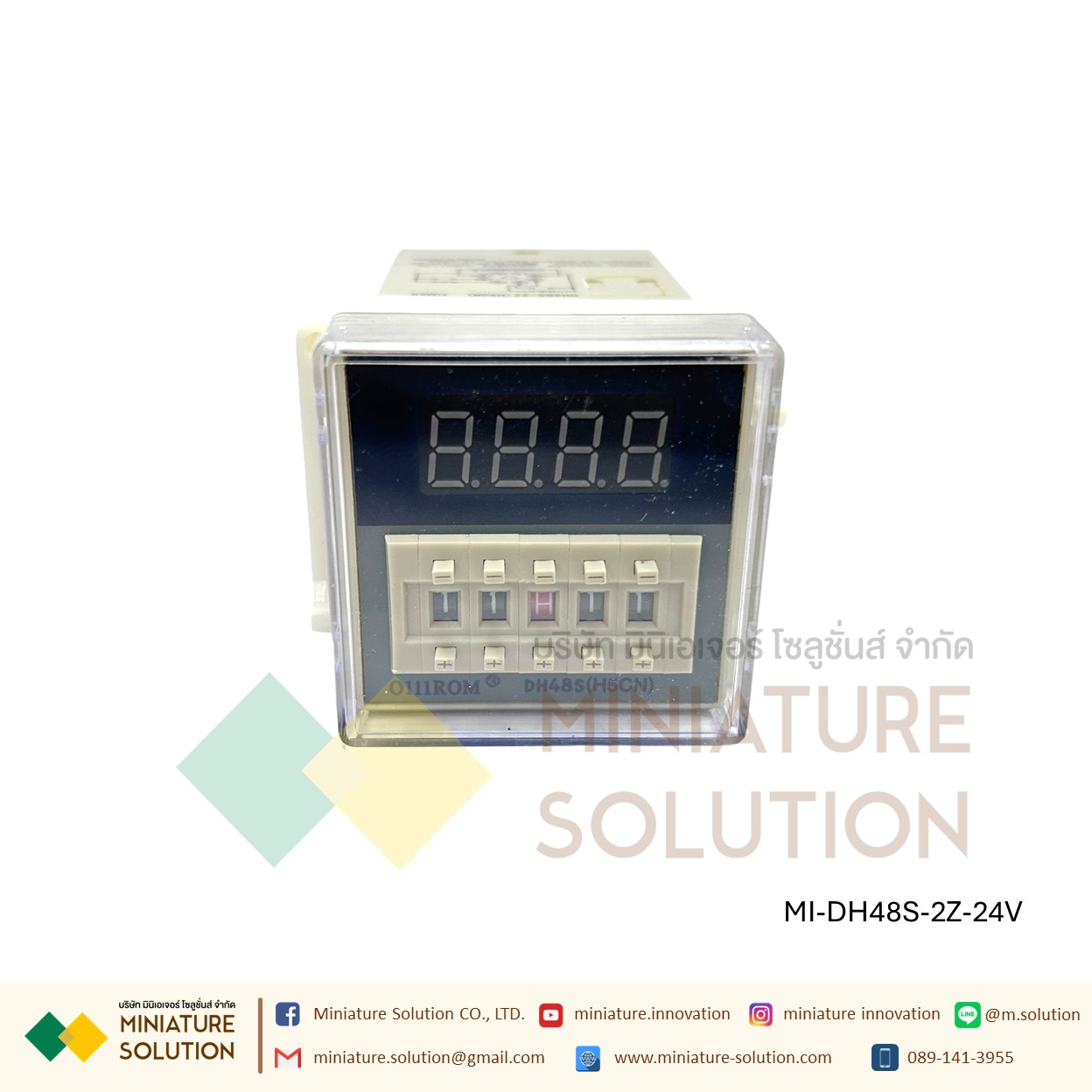 DH48S-2Z Digital Timer Delay Relay เครื่องจับเวลาจอแสดงผล lcd 24 vdc delay 0 . 01 วินาที - 99.99 ชั่วโมงไทม์เมอร์ รีเลย์ ทวินไทม์เมอร์ พร้อมฐาน DH48S-2Z (24V)