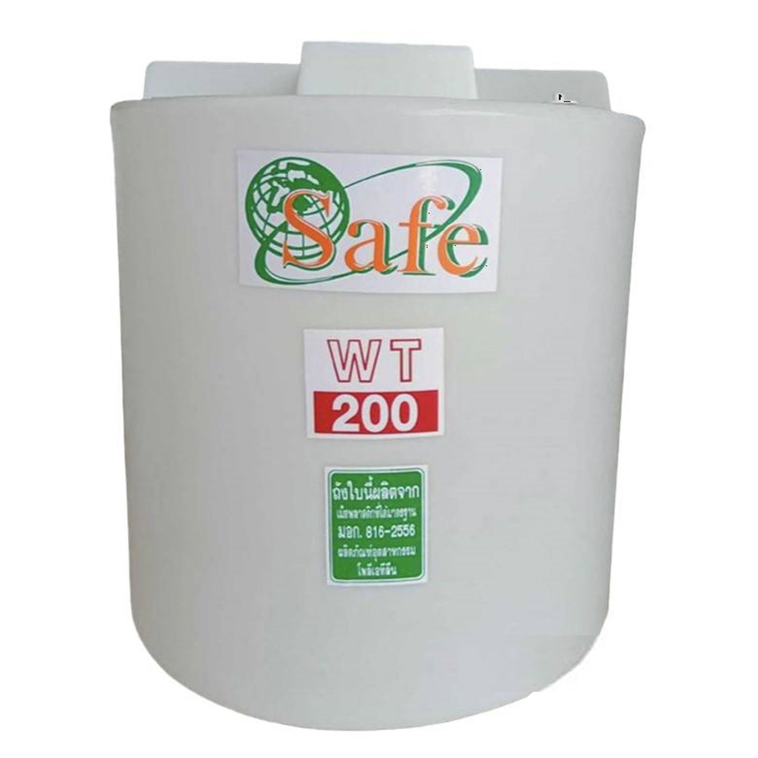 ถังน้ำดื่ม PE Safe ความจุ 200 ลิตร สีขาว รุ่น WT-200W