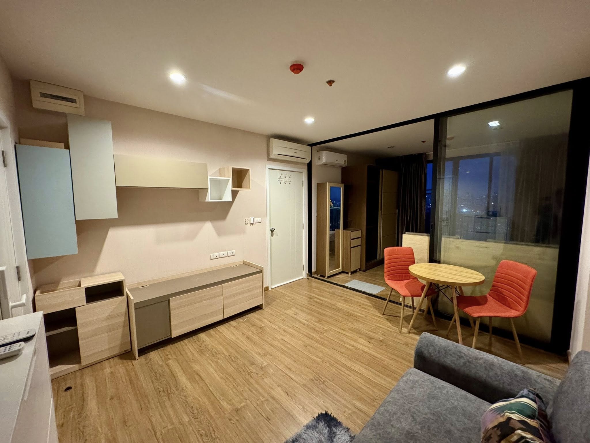 The Tree Interchange