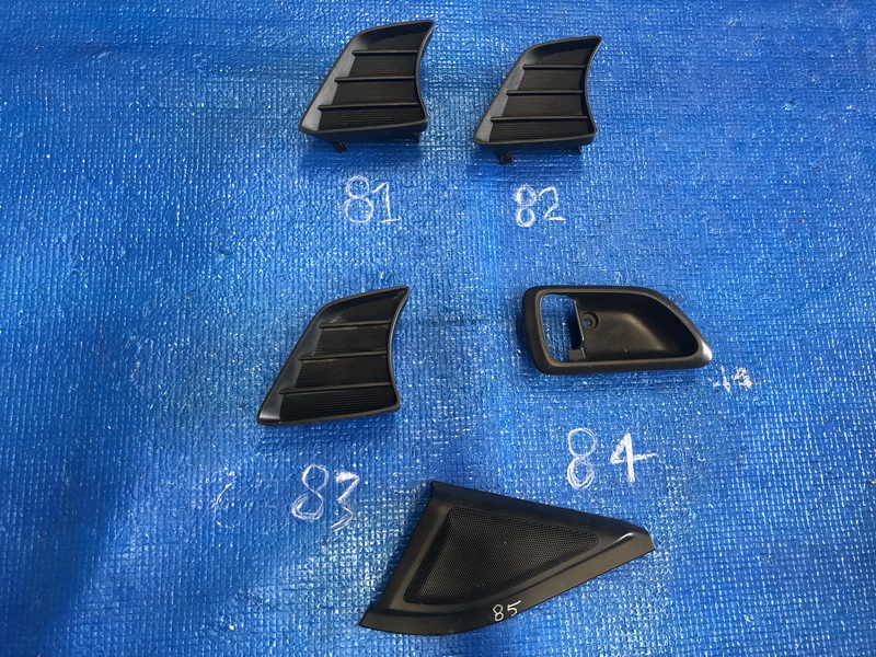 ฝาครอบไฟตัดหมอก