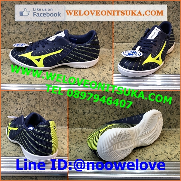 รองเท้าฟุตซอล Mizuno REBULA SALA IN สีกรมท่า หน้าเท้ากว้าง สวย คลาสสิค สีสวย โดดเด่น ชัดเจน หนานุ่ม ใส่สบายเท้า Q1GA202301