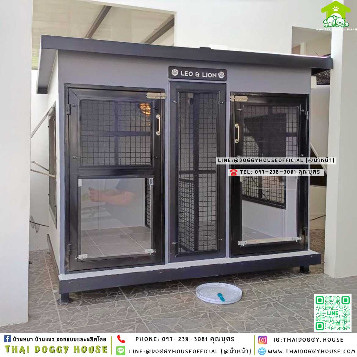 🏡บ้านหมา แบ่ง 𝟐 ห้อง แบบบ้าน 𝐁𝐨𝐱 𝐒𝐭𝐲𝐥𝐞 🦮