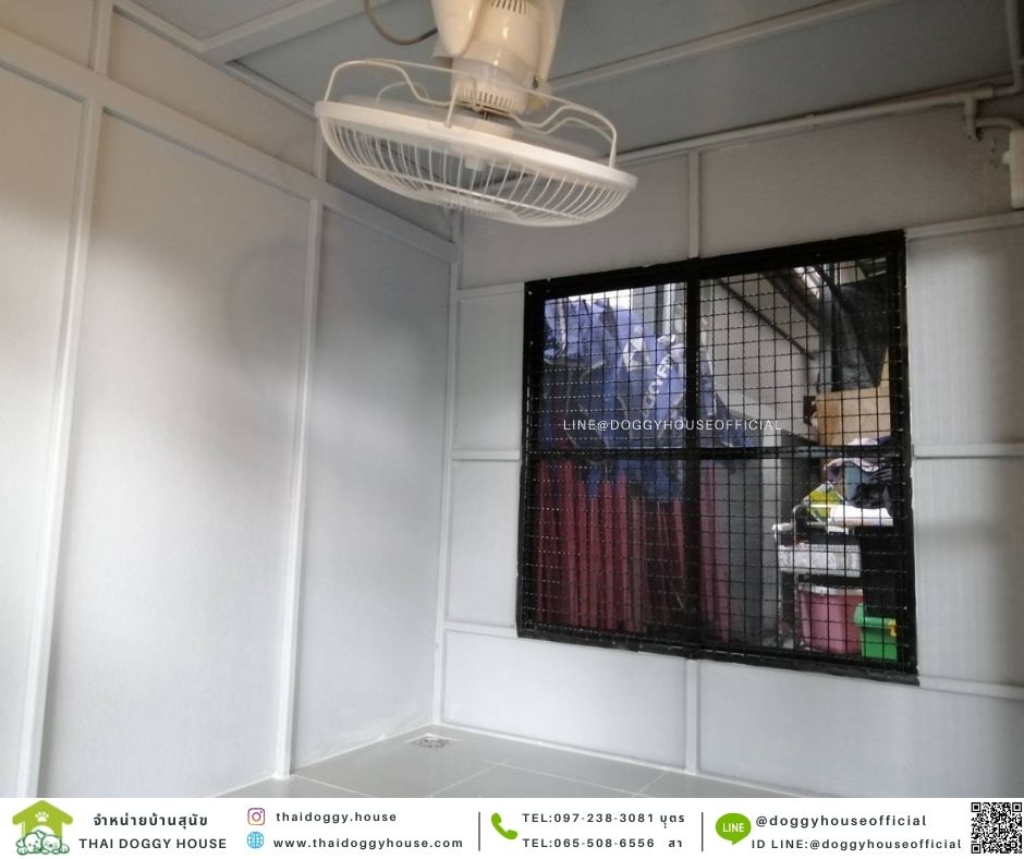 บ้านหมา