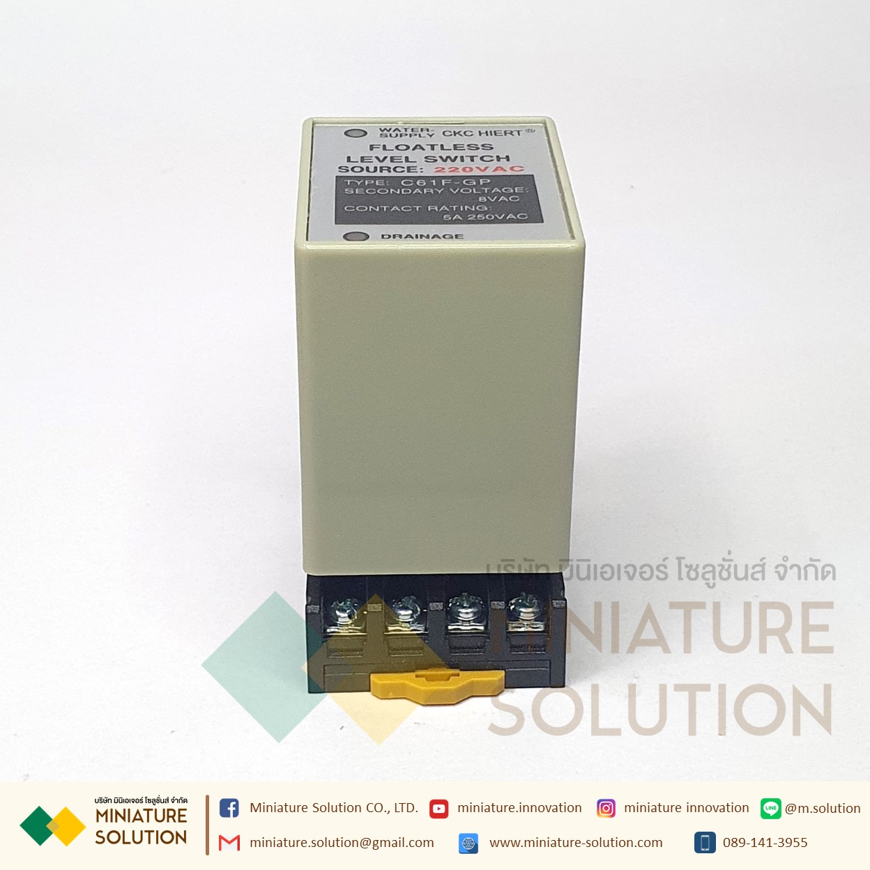 BREM C61F-GP Floatless Level Switch Controllers อุปกรณ์ควบคุมระดับน้ำไร้ลูกลอย พร้อมฐานรีเลย์ พร้อม Prob Sensor 3 หัว