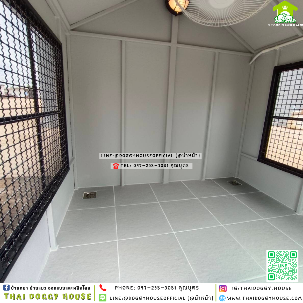 🏡บ้านหมา ติดพัดลม มุ้งลวด แบบบ้าน 𝐌𝐢𝐧𝐢𝐦𝐚𝐥 𝐍𝐨𝐫𝐝𝐢𝐜 𝐒𝐭𝐲𝐥𝐞✨