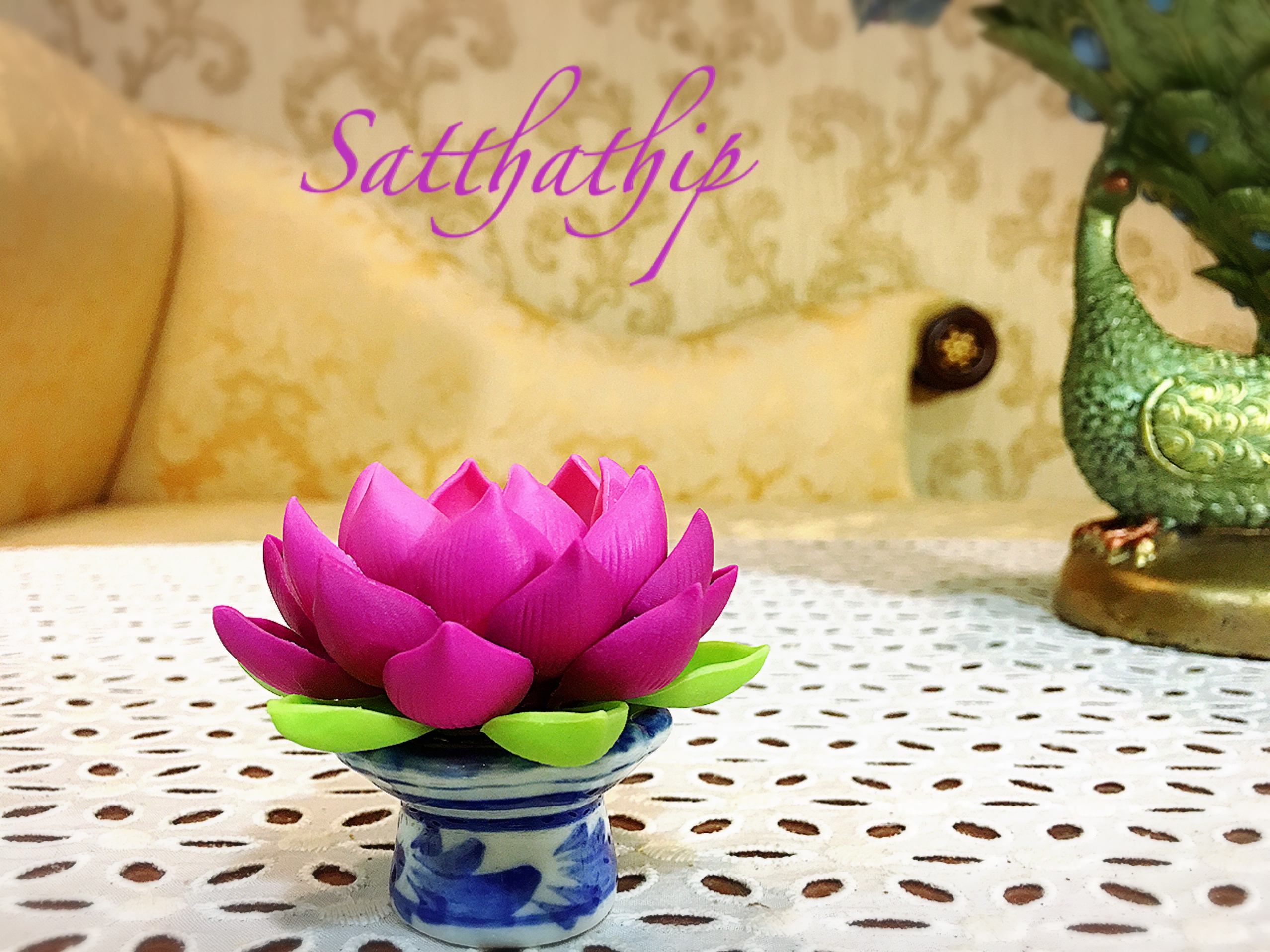 ถาดบัว ประดิษฐ์จากดิน - ฐานบัว ประดิษฐ์จากดิน - พานบัว ประดิษฐ์จากดิน - ถาดบัวดินปั้น - ฐานบัวดินปั้น - พานบัวดินปั้น - ฐานรองพระ - Tray