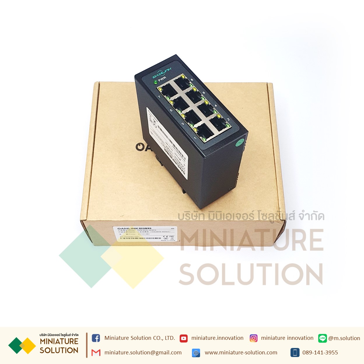 Oamlink สวิตซ์ฮับเกรดอุตสาหกรรม เกาะราง 12-56VDC Industrial Grade Switch 8 Port 100M Gigabit DIN-rail Ethernet high-temperature CE FE มาตรฐาน (OAM-6000-45-8TX)