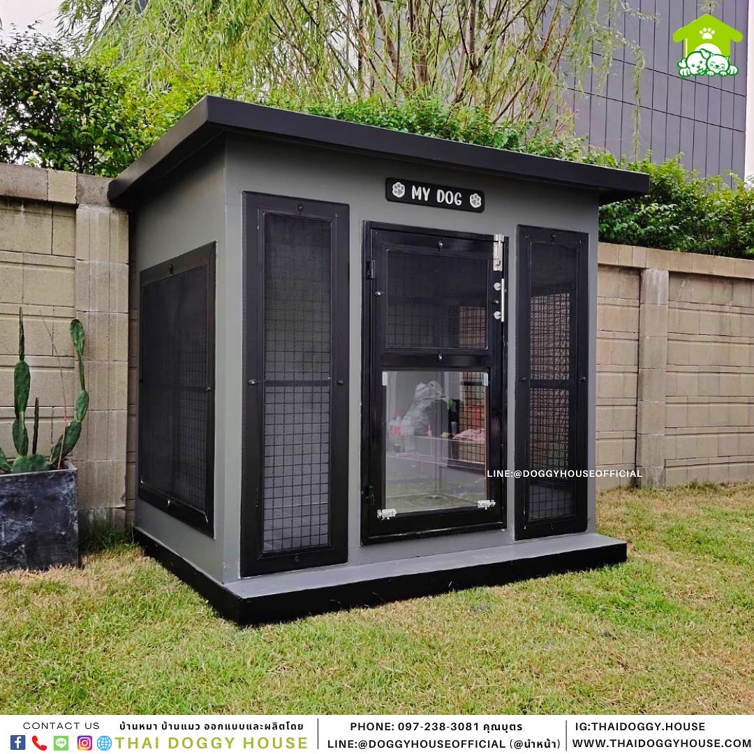บ้านหมา แบบบ้าน Box Style