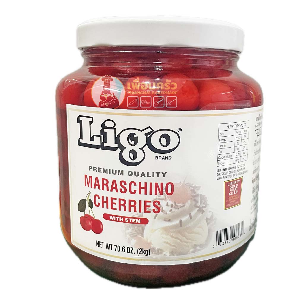 Ligo Maraschino Cherries with Stems 2 KG. ลิโก้ เชอรี่แดงมีก้านเชื่อม ขนาด 2 กก. (05-9092)