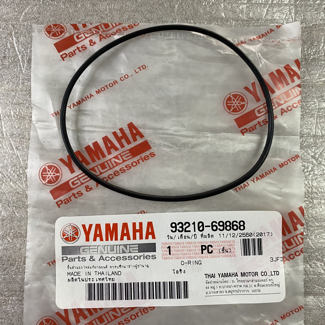โอริง สำหรับรุ่น VR,TZR,TZM อะไหล่แท้ YAMAHA 93210-69868