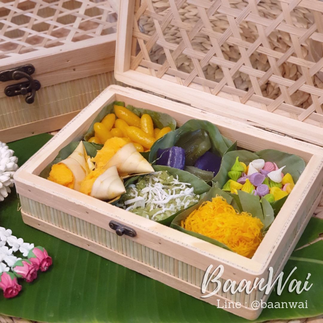 กล่องไผ่เงิน ทรงเหลี่ยม