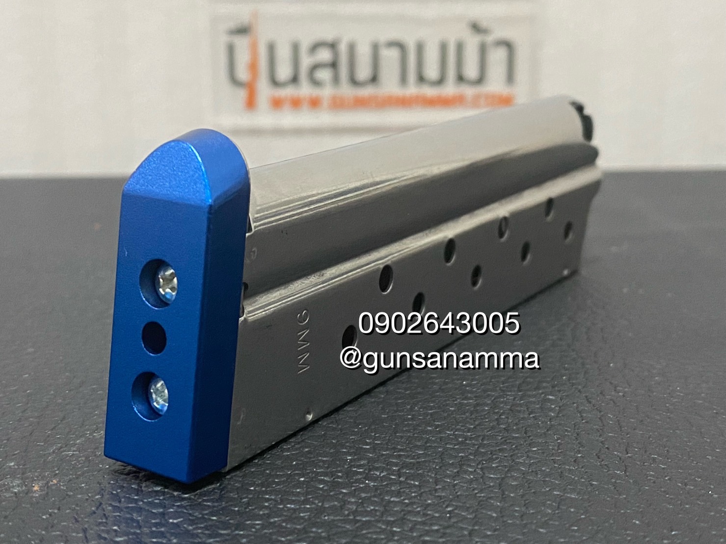 ส้นแม็กรองก้อย Kimber 1911-ยาว4cm x สูง0.7cm