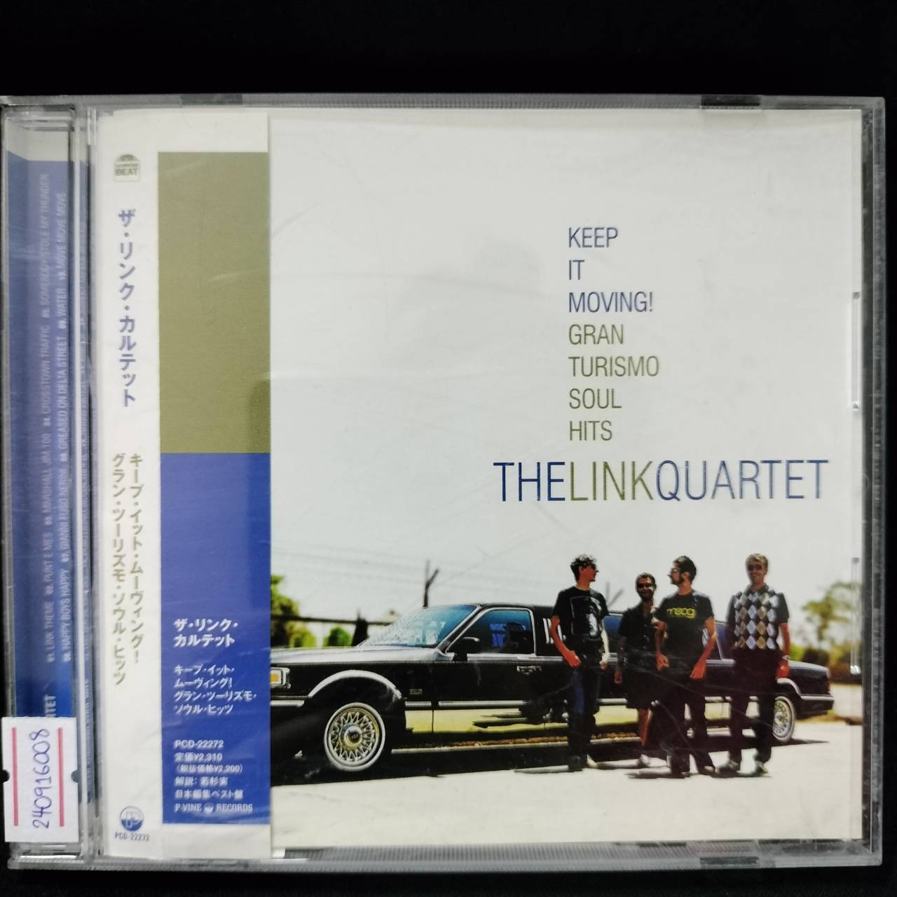The Link Quartet – Keep It Moving! Gran Turismo Soul Hits / JAPAN / มีรอยบ้าง / มี Obi