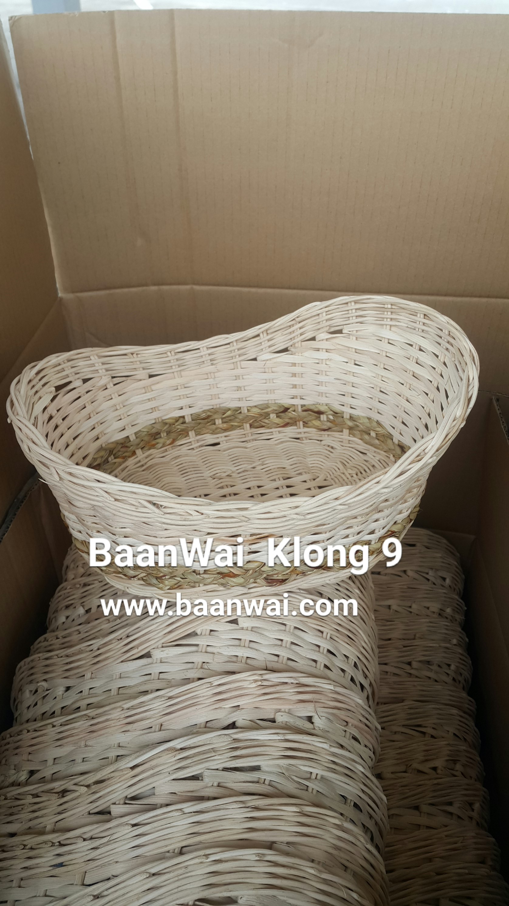 ตะกร้าหวายทรงเรือ กระจาดหวายทรงรี