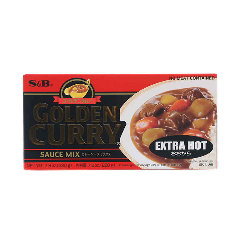 เครื่องแกงกะหรี่ก้อน เผ็ดมาก S&B Golden Curry Sauce Mix Extra Hot 220 g. (05-8782)