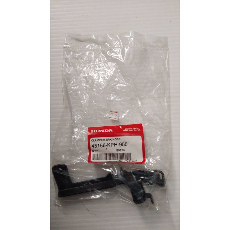 45156-KPH-950 เข็มขัดรัดท่อน้ำมันเบรค WAVE125S , WAVE125R 2005 , WAVE125I 2004-2005 ไฟเลี้ยวบังลม ปี 2005, 2010 อะไหล่แท้ HONDA
