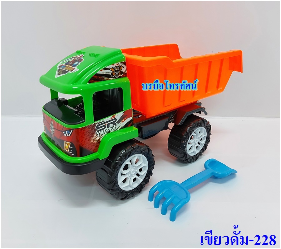 รถดั้ม รถสิบล้อใหญ่ รถกะบะ รถโม่ปูน ทรานฟอเมอร์ รถของเล่นเด็กคันใหญ่