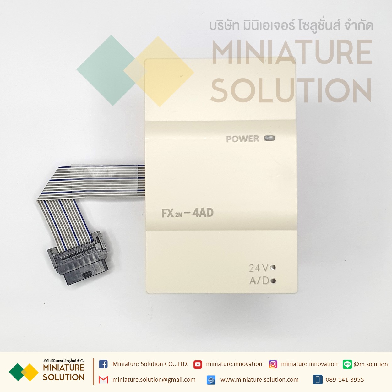 PLC Mitsu รุ่น FX2N-4AD, Analog Input, 4 Input/FX2N-4DA, Analog Output, 4 Output Made in China