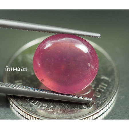 พลอยทับทิมแท้ 8.35 กะรัตสีแดงส้ม
