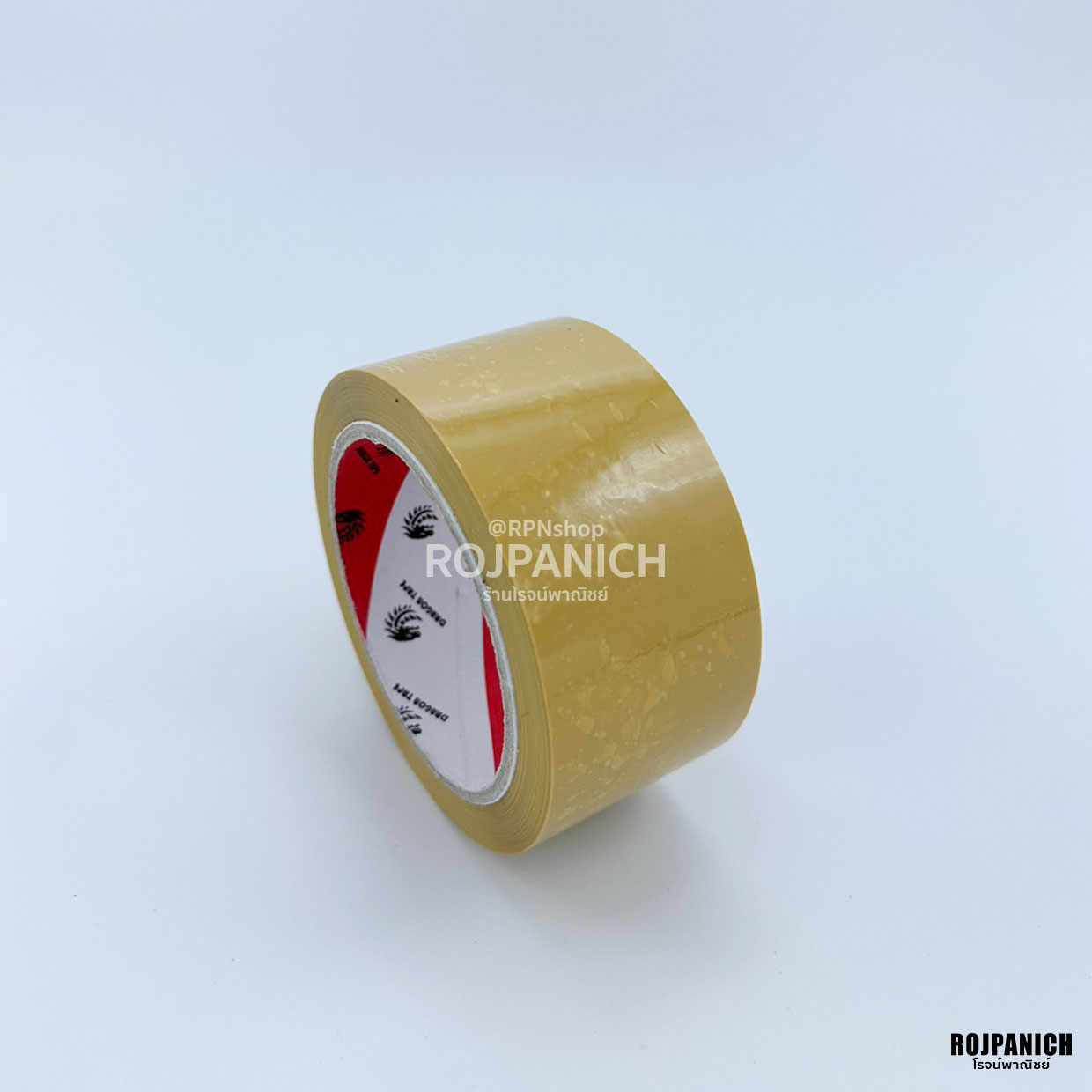 เทป ปะลัง