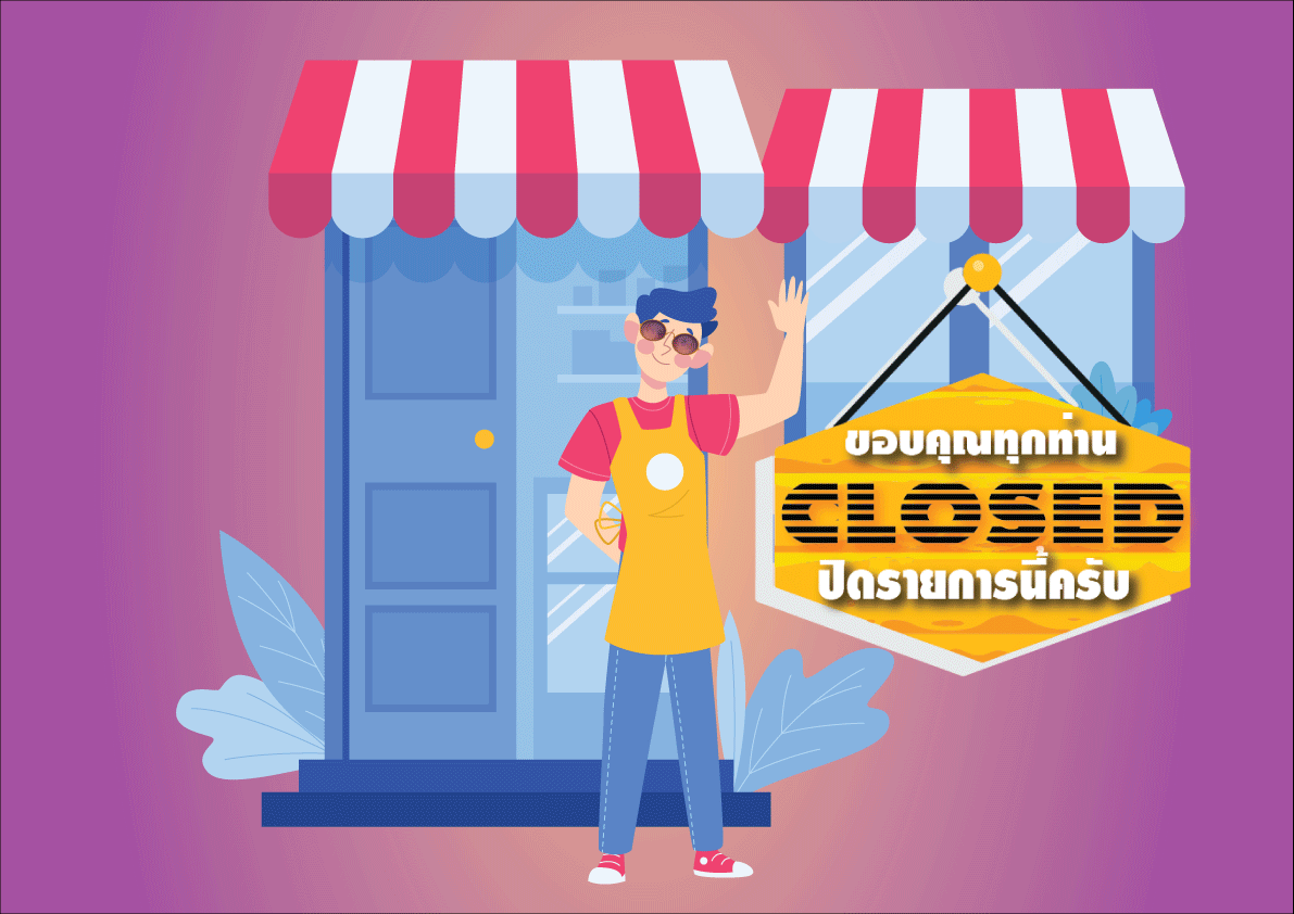 พระกริ่งรุ่นสร้างมณฑป ปี2531 เนื้อเงิน หลวงพ่อโอด วัดจันเสน จ.นครสวรรค์