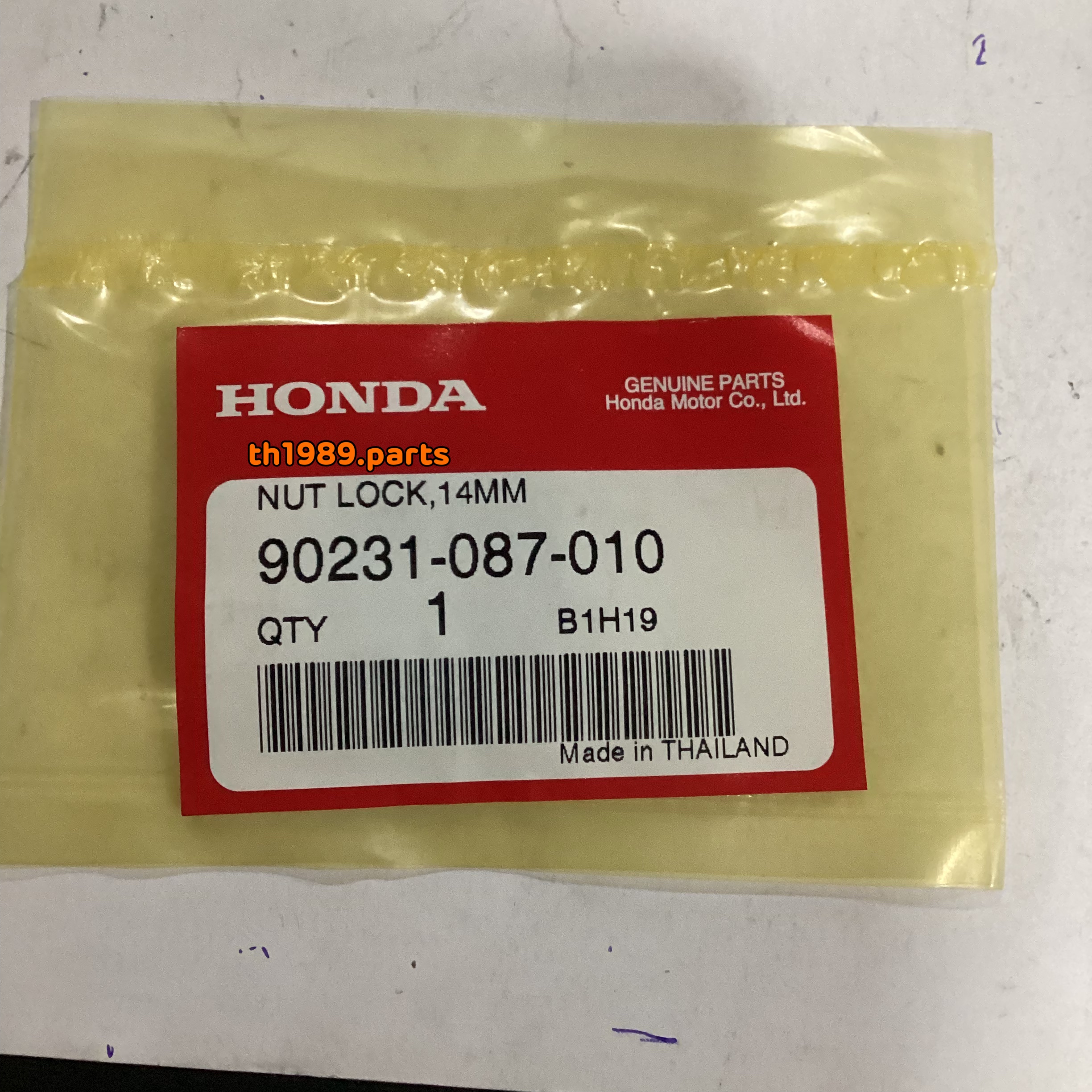 90231-087-010 น็อตล็อก, 14 มม. WAVE125I 2004-2020 , DREAM110i 2011 , WAVE110I 2009-2022 อะไหล่แท้ HONDA