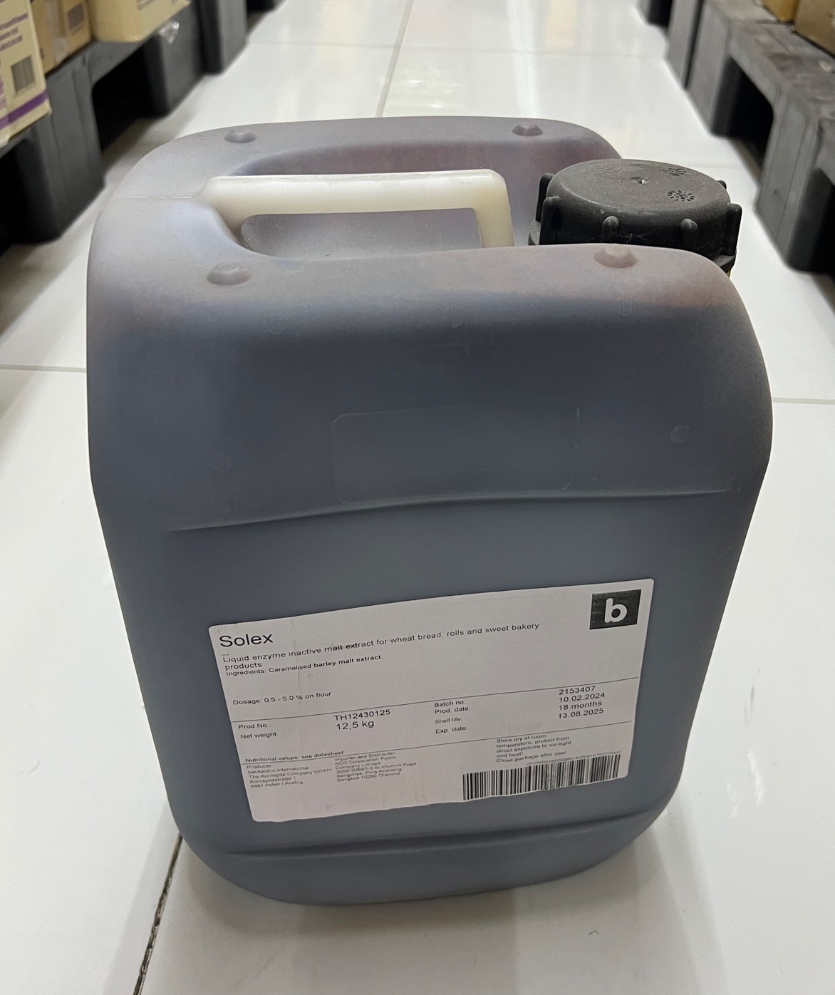 (ถัง 12.5 KG) Liquid Malt Extract มอลต์เอ็กซ์แทรก/ มอลท์สกัดชนิดเหลว/มอลต์สกัด 12.5 Kg. (05-8030-17)