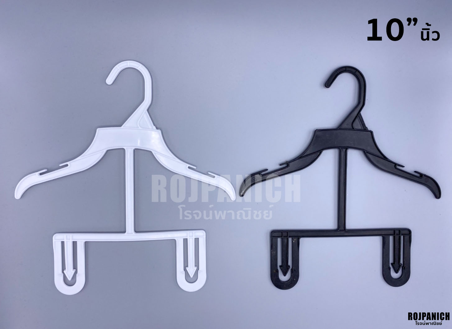 ไม้แขวนโครงยาว