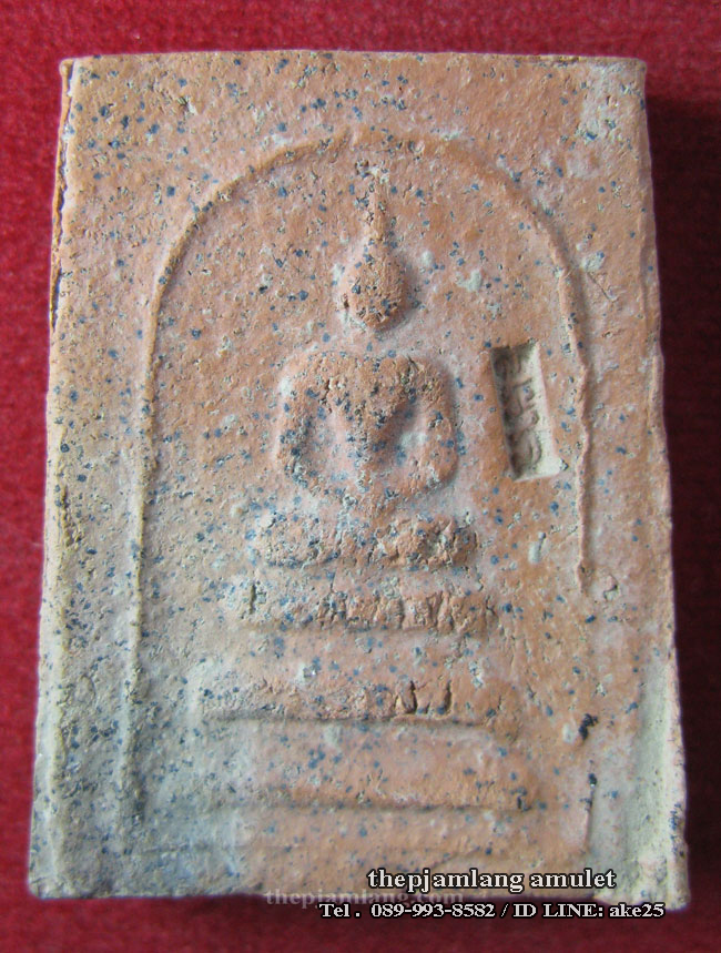 พระผงญาณวิลาศ(3) หลวงพ่อแดง รตฺโต วัดเขาบันไดอิฐ เพชรบุรี เนื้อดินเผา ปี 2513