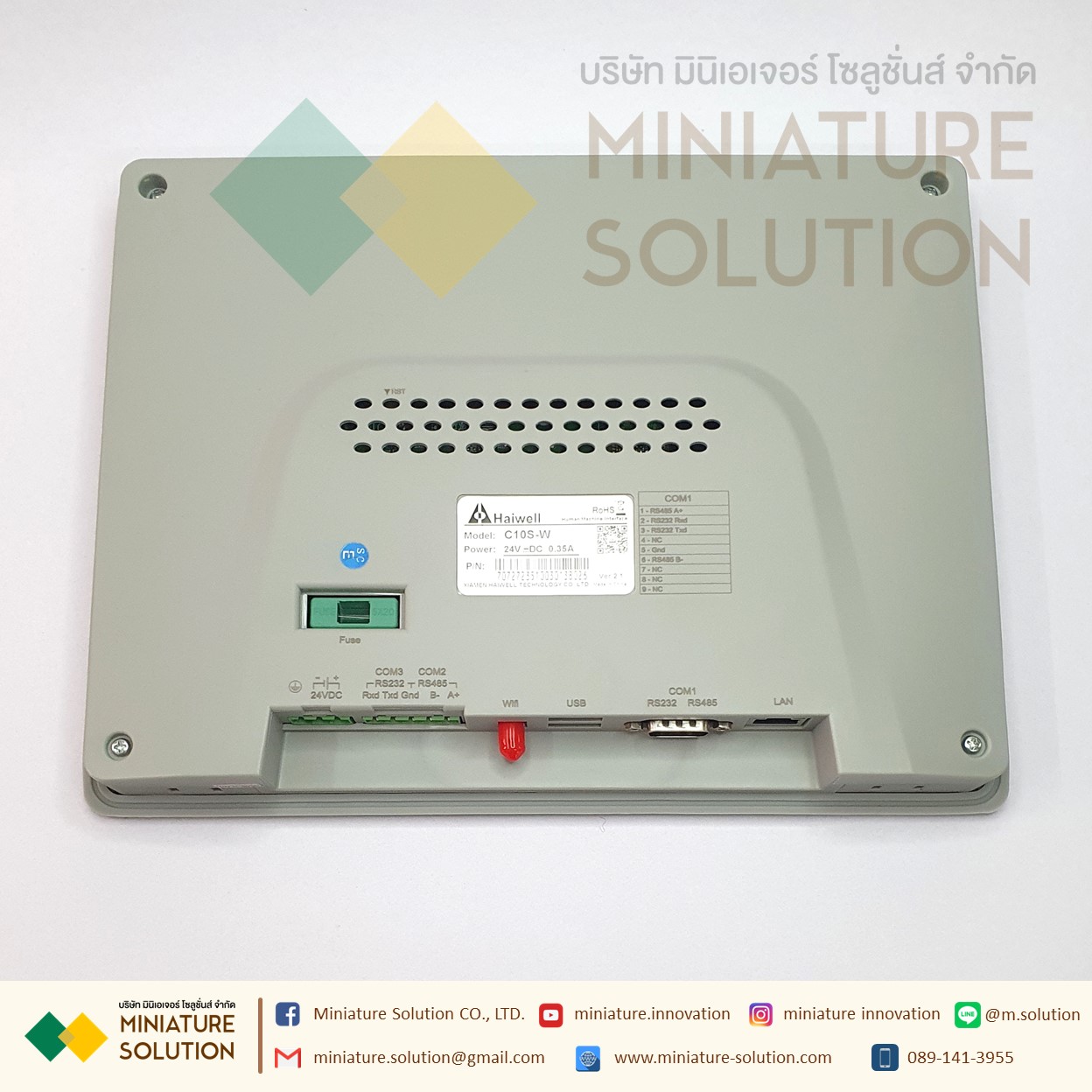 C10S-W Haiwell Hmi 10 Inch Wifi Haiwell Cloud SCADA สำหรับการเขียนโปรแกรมและ Management