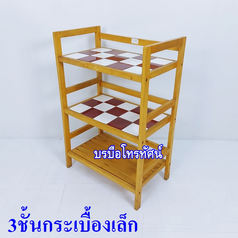 ชั้นกระเบื้อง ชั้นวางของ ชั้นวางของในครัว ในห้องนอน