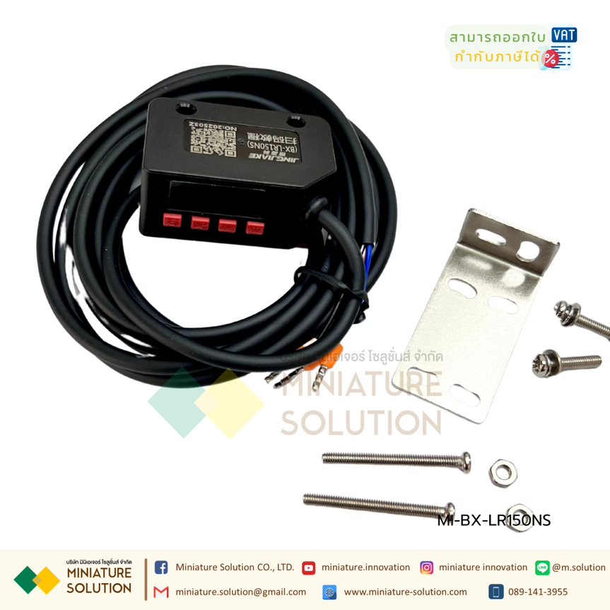 JINGJIAKE Diffuse Reflection Photoelectric Switch Sensor High-precision digital display เซ็นเซอร์