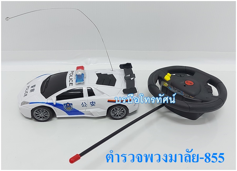 รถบังคับวิทยุ รถจิ๊บ รถตำรวจ รถทหาร รถถังบังคับของเล่นเด็ก