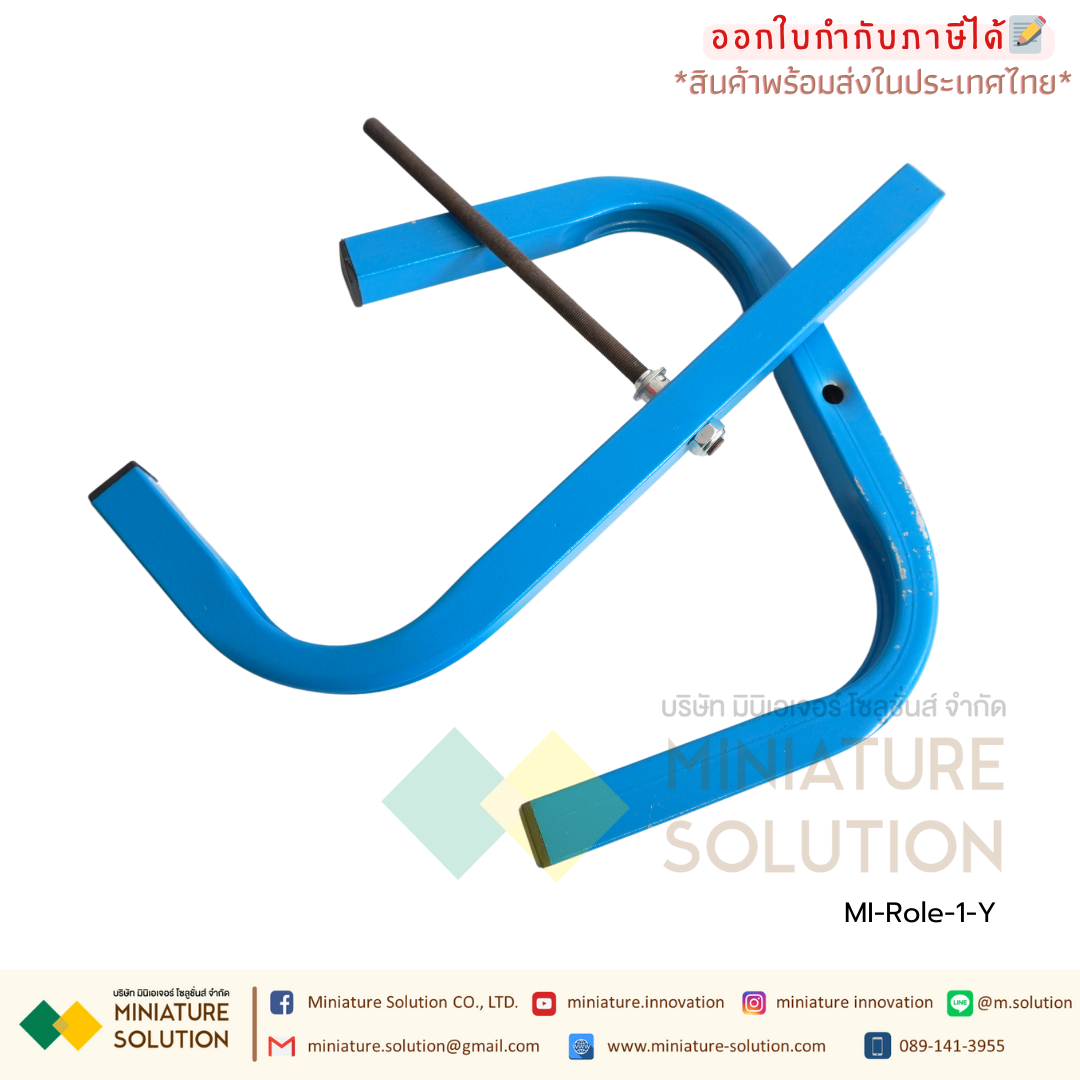 ล้อเก็บสายไฟ โรลเก็บสายไฟ แบบครบเซ็ท โรลม้วนสายไฟ แบบพกพาไปทุกที่