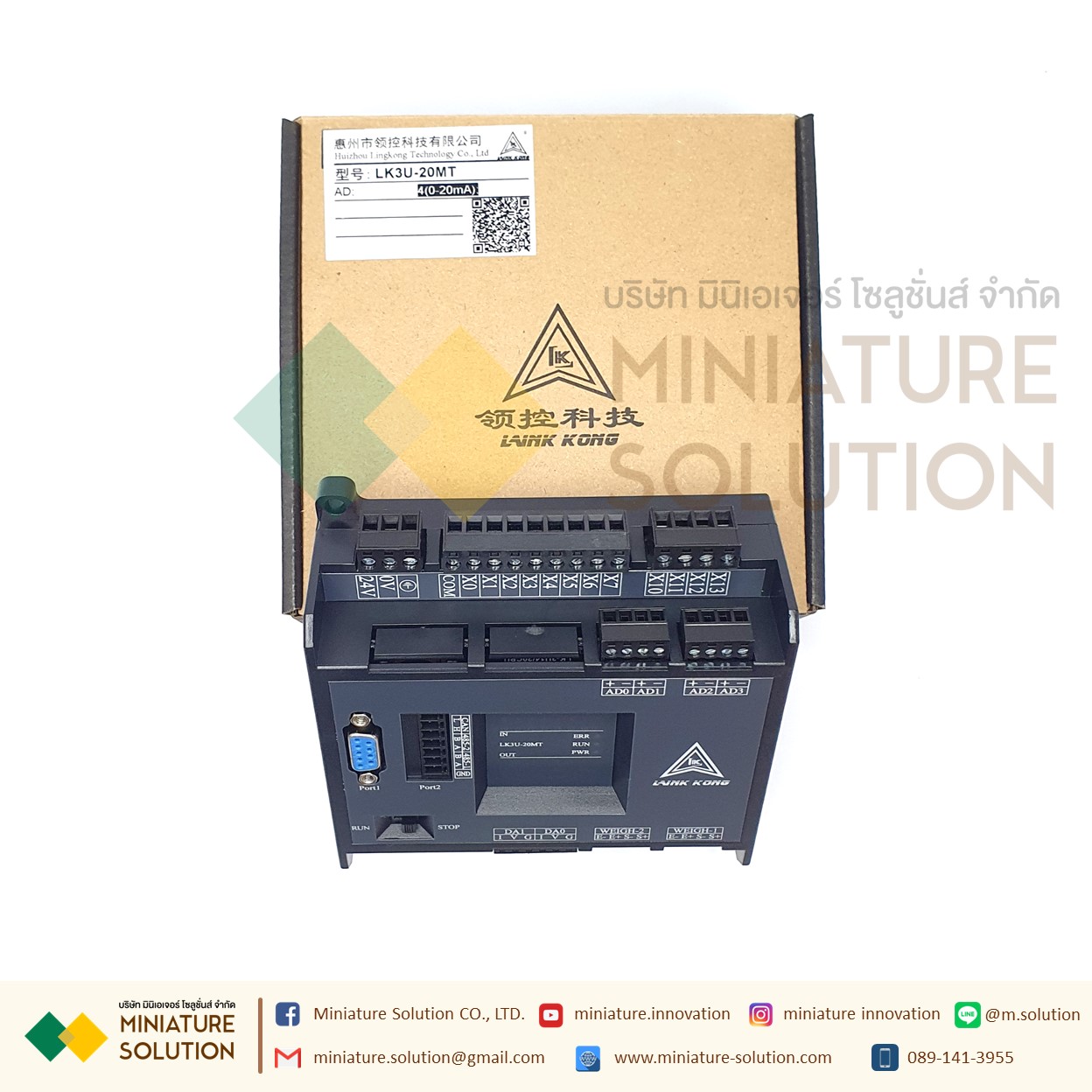 PLC LK3U-20MT-4AD-2DA MITSU GXWork