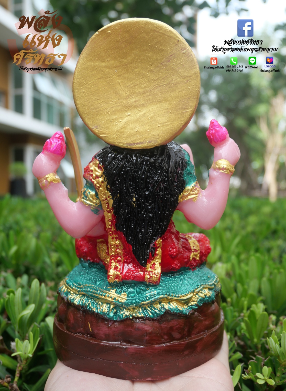 พระแม่อุมาเทวี พระแม่อุมา องค์เล็ก ประทานพร หน้าตัก 3 นิ้ว **คละสีส่งให้** พร้อมส่ง