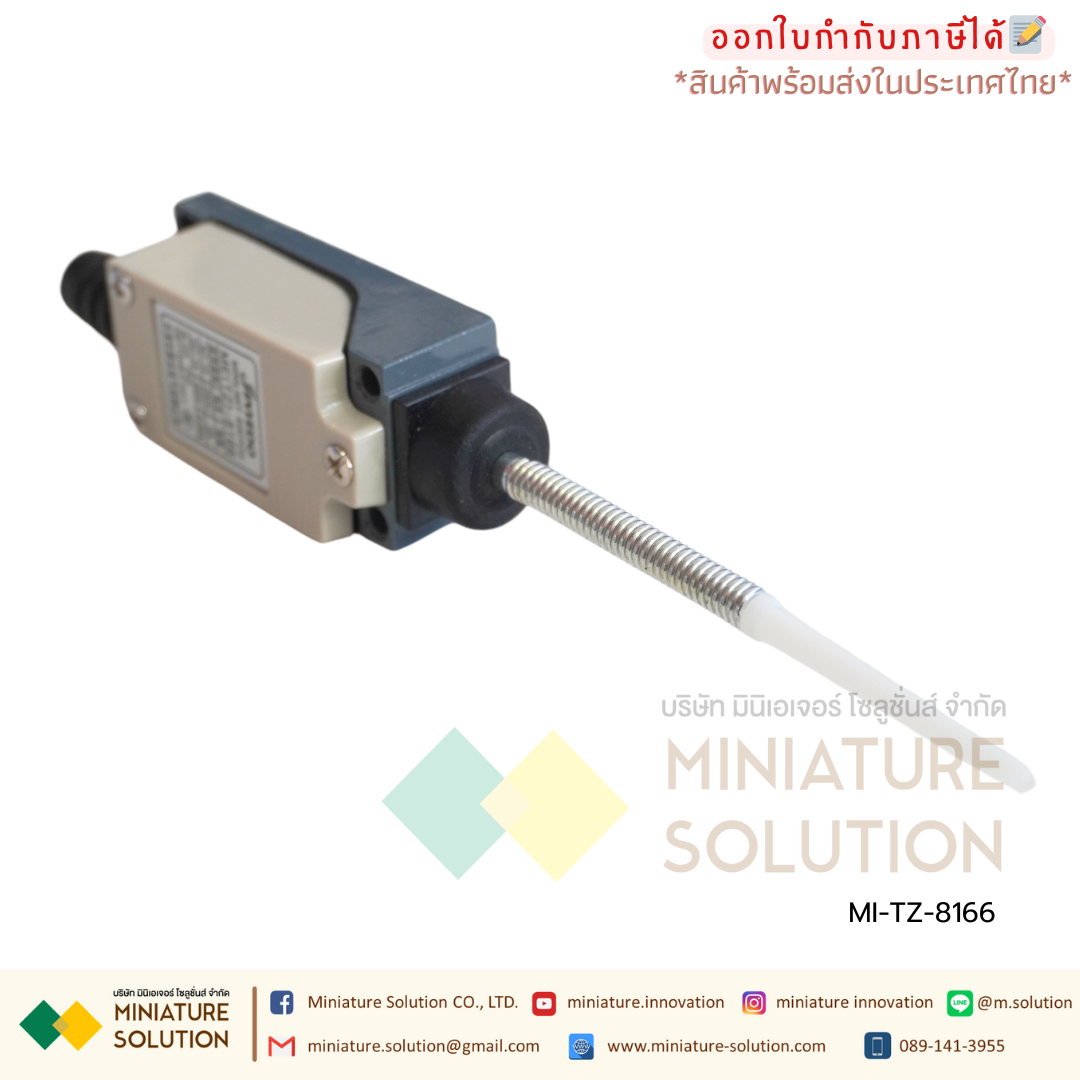 ลิมิตสวิตช์ LIMIT SWITCH CNAOM 5A250VAC ไมโครสวิตซ์ รุ่น TZ8104/8107/8108/8111/8112/8122/8166/8169/9101