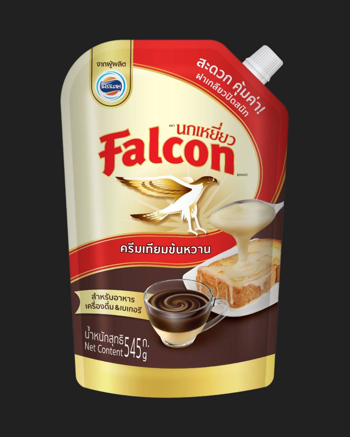 ครีมเทียมข้นหวาน ตรานกเหยี่ยว 545 g. Falcon Sweetened Condensed Non Dairy Creamer 545 g. (ถุง) (02-9040)