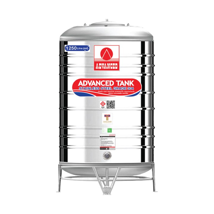 แทงค์เก็บน้ำสแตนเลสADVANCE ก้นนูน รุ่น AV1250 **แถมลูกลอยฟรี**