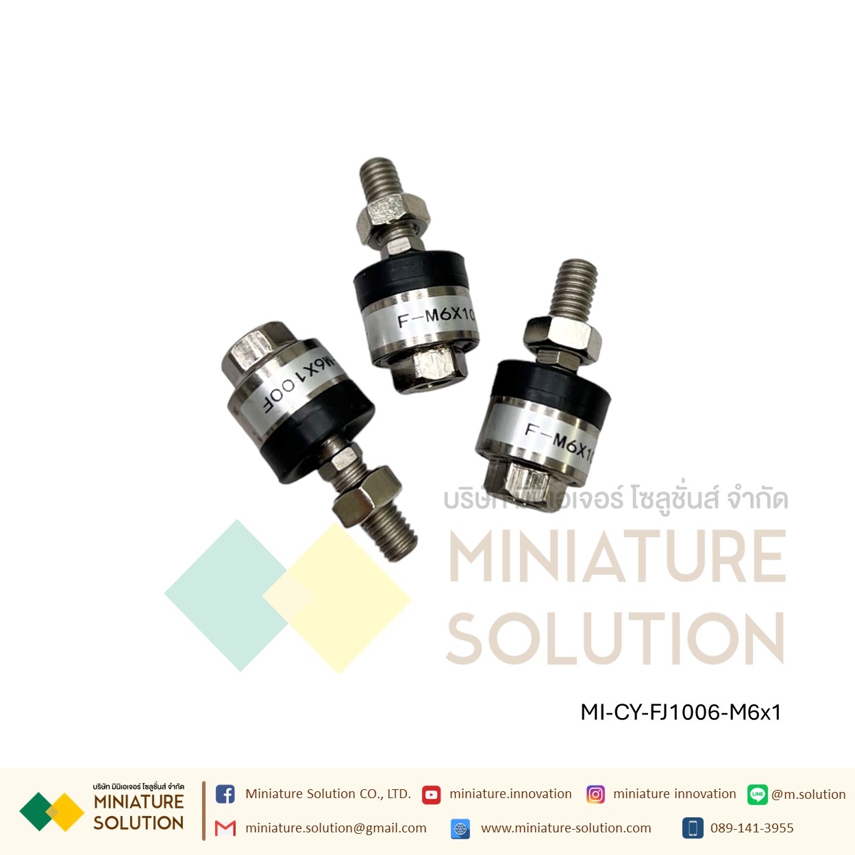 FJ10 JA FD Series- ข้อต่อปลายแกน โฟลดิ้งจ๊อย ข้อต่อกระบอกลม M3 M4 M5 M6 M8 M10 M12 M14