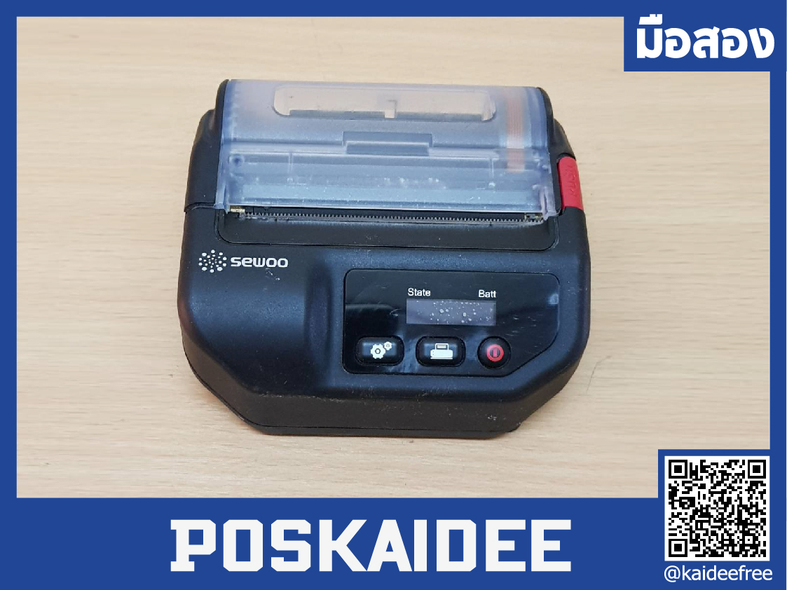 เครื่องปริ้น SEWOO LK-P32 มือสอง
