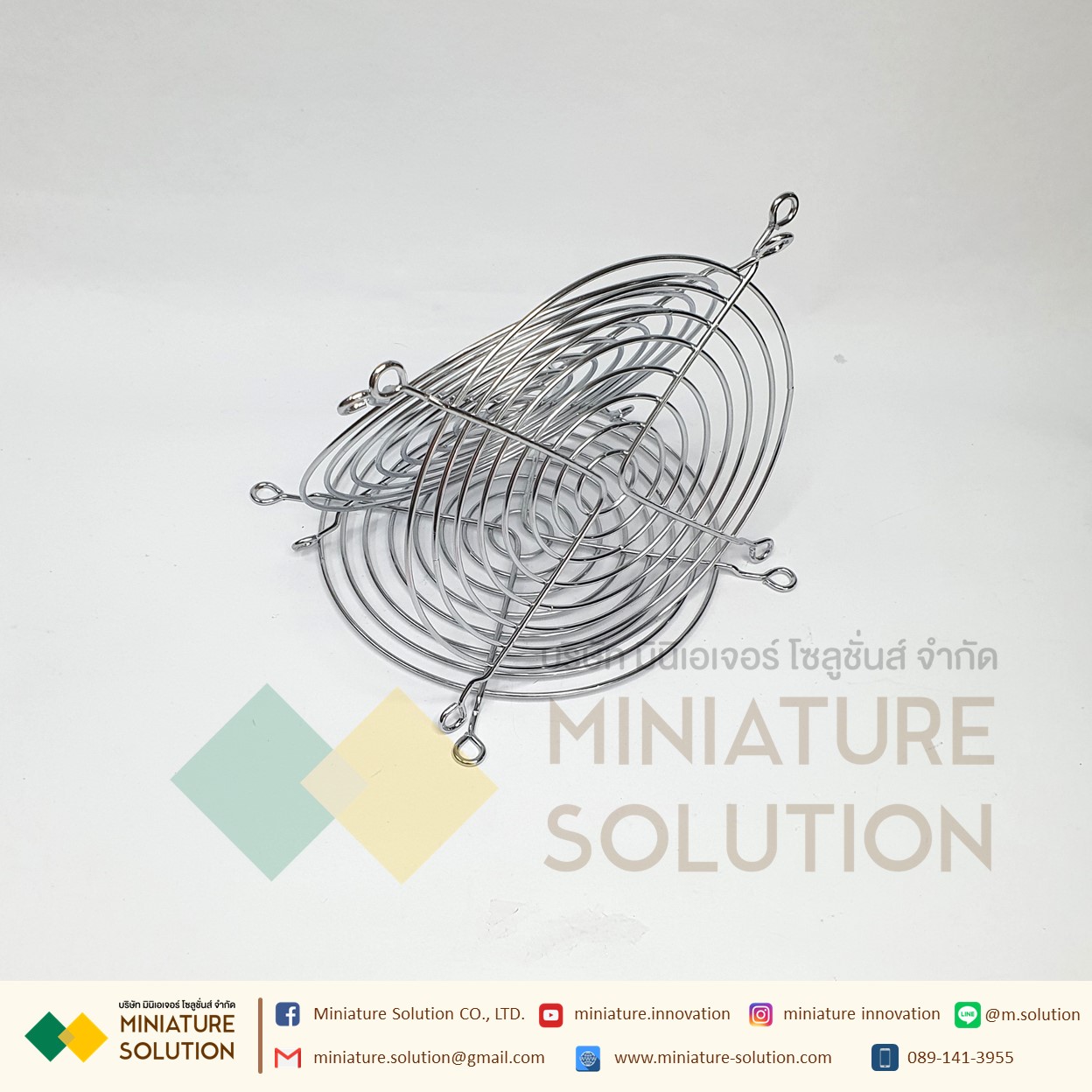 120 Fan Mesh Cover Metal mesh cover Protective mesh 80/90/120/150/170/200 Cooling fan Axial flow fan Iron wire mesh cover (ขนาด 120)