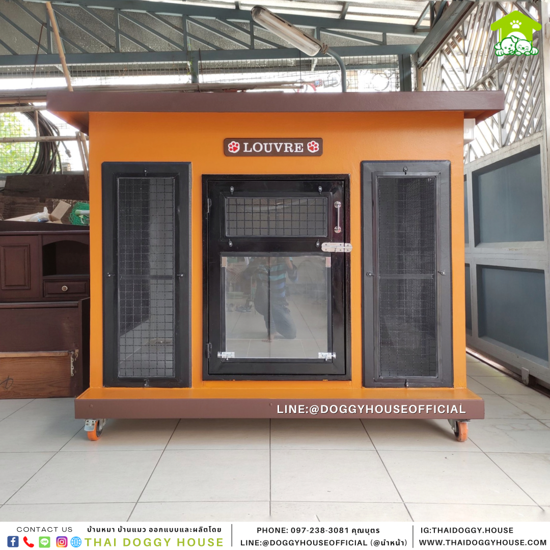 บ้านหมา รุ่นนิยม แบบบ้าน Box style