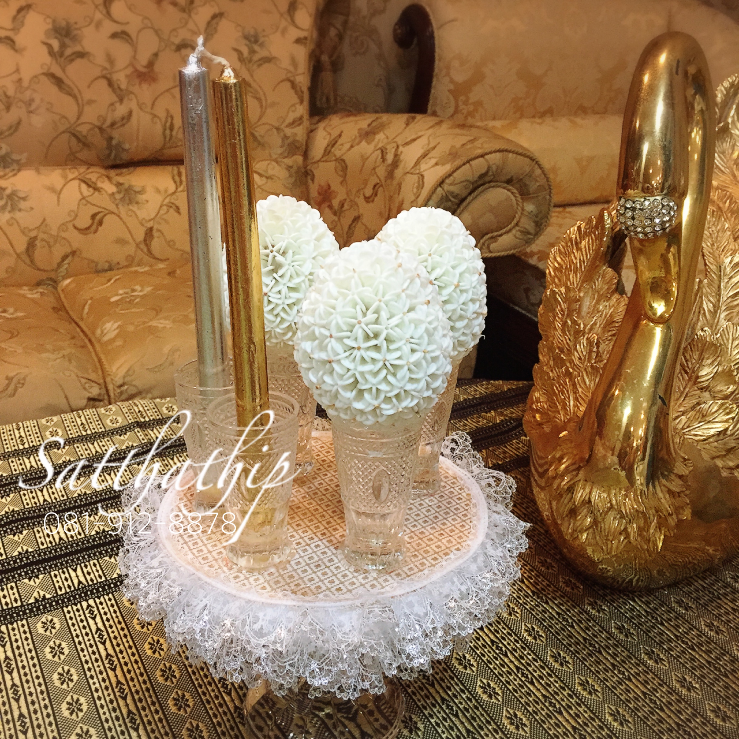 เครื่องทองน้อย