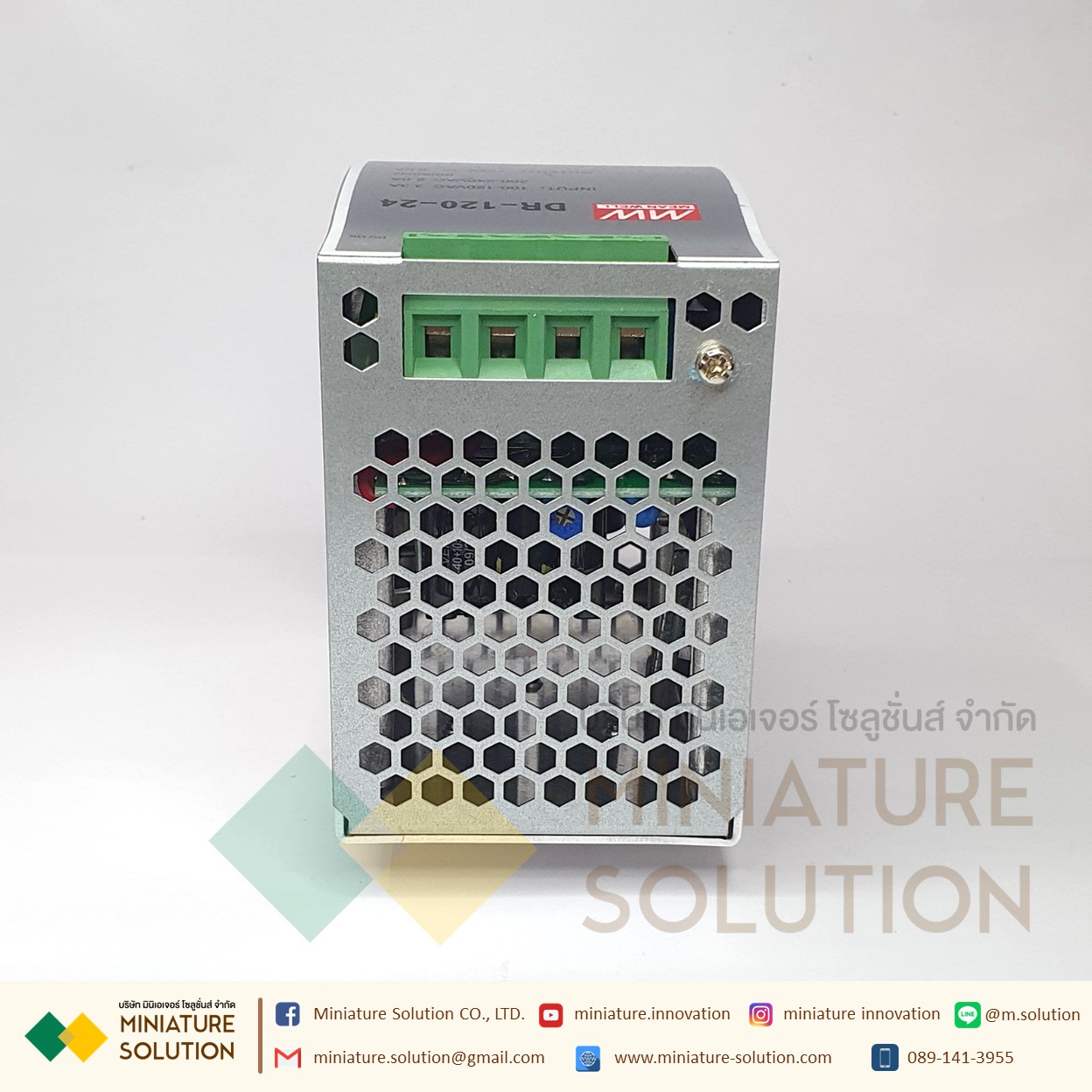 Switching Power Supply 24V Din Rail DR-120-24 V5A Transformer Regulator 120W Rail Type