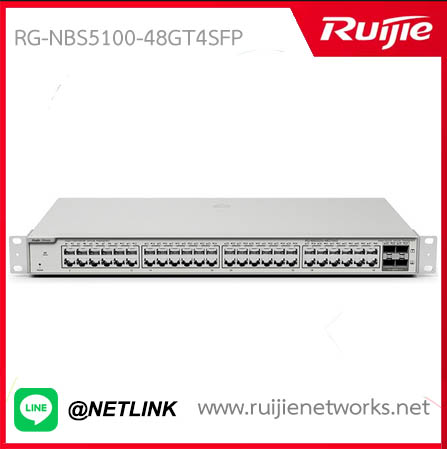 Reyee L2+ Cloud Managed Switch รุ่น RG-NBS5100-48GT4SFP