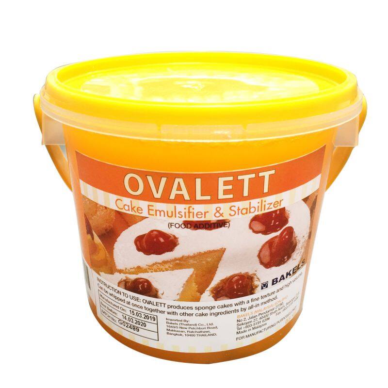 โอวาเล็ท Ovalett ขนาด 800 กรัม ตรา Bakels Ovalett 800 g. (06-0331)